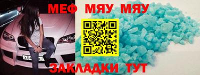 дмт Кандалакша