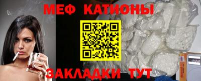 дмт Кандалакша
