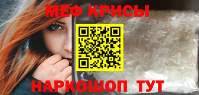 ECSTASY Канаш