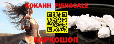 дмт Кандалакша