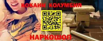 ECSTASY Канаш