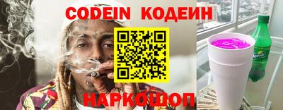 ECSTASY Канаш