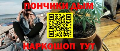 дмт Кандалакша