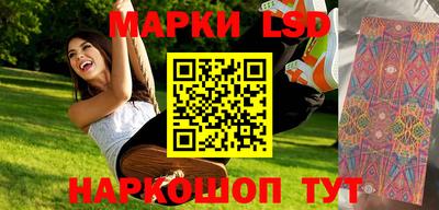 ECSTASY Канаш