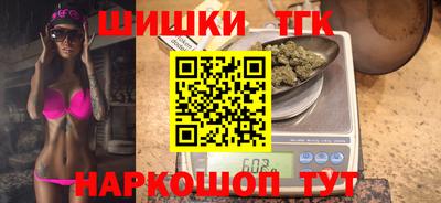 ECSTASY Канаш