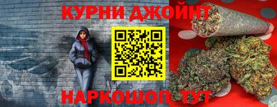 ECSTASY Канаш