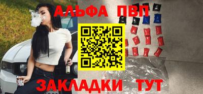 дмт Кандалакша