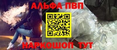 ECSTASY Канаш