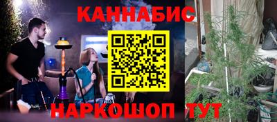 ECSTASY Канаш
