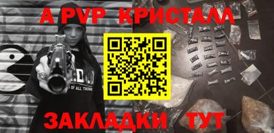 ECSTASY Канаш