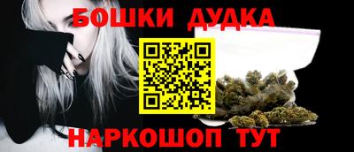 дмт Кандалакша