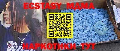 дмт Кандалакша