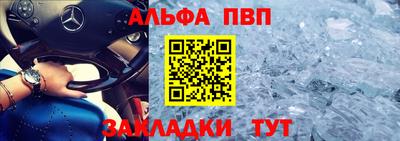 дмт Кандалакша