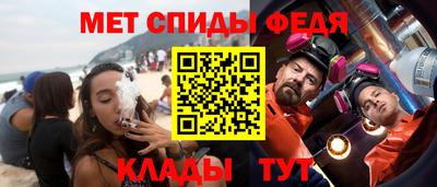 ECSTASY Канаш