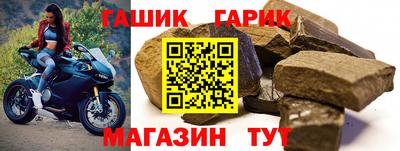 дмт Кандалакша
