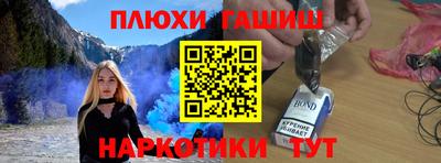 дмт Кандалакша