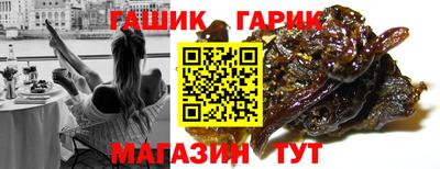 ECSTASY Канаш