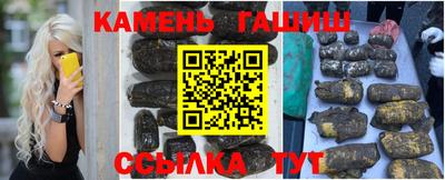 дмт Кандалакша