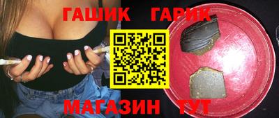 дмт Кандалакша