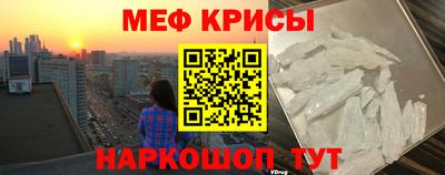 дмт Кандалакша