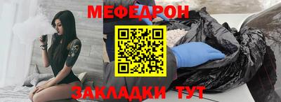 дмт Кандалакша