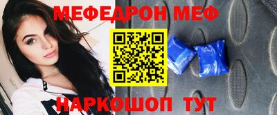 ECSTASY Канаш